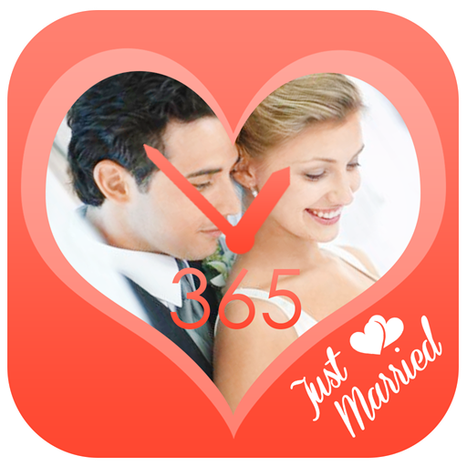 Package Mobile App Application Amazon Marriage Registry Clipart