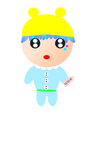 Cartoon Image Of A Baby Clipart