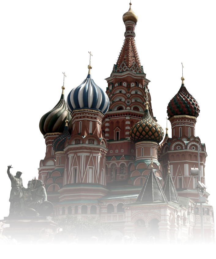 Square Basil'S Moscow Gum Lenin'S Saint Cathedral Clipart