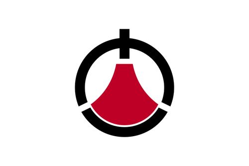 Flag Of Toshima, Kagoshima Clipart