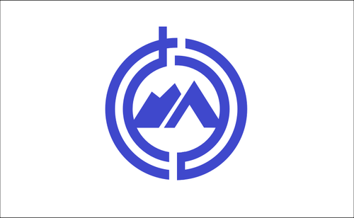 Flag Of Kawara, Fukuoka Clipart