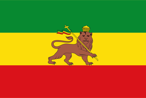 Old Flag Of Ethiopia Clipart