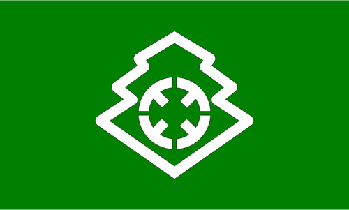 Flag Of Toyotsu, Fukuoka Clipart