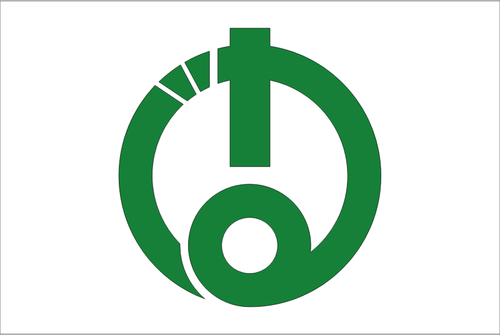 Flag Of Aizubange, Fukushima Clipart