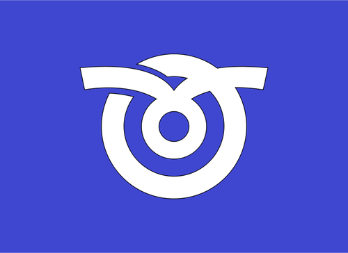 Flag Of Mitsuhashi, Fukuoka Clipart