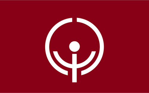 Flag Of Hongo, Fukushima Clipart