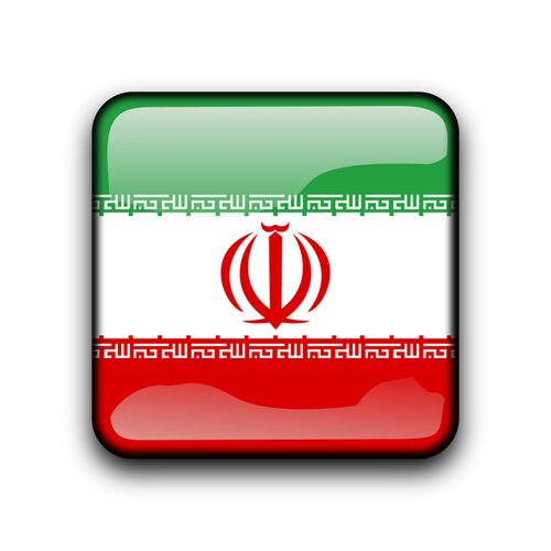 Iran Flag Button Clipart