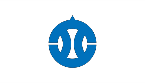 Flag Of Tachibana, Fukuoka Clipart