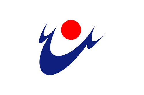 Flag Of Hioki, Kagoshima Clipart
