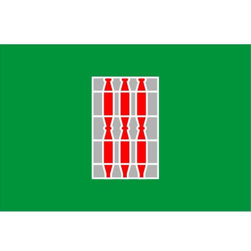 Flag Of Umbria Clipart