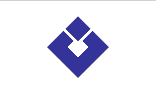 Flag Of Shiokawa, Fukushima Clipart