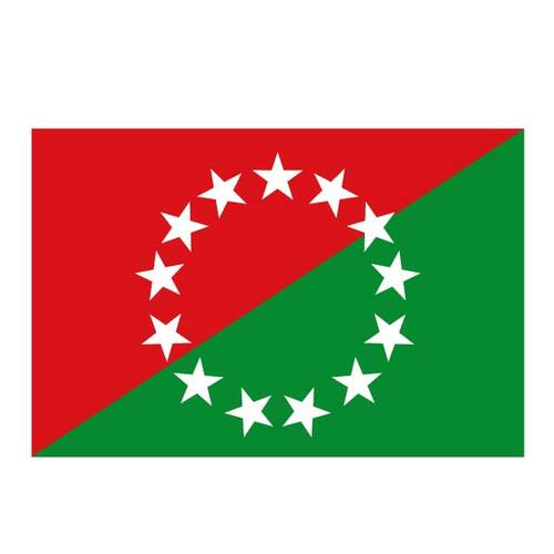 Flag Of Chiriqui Province Clipart