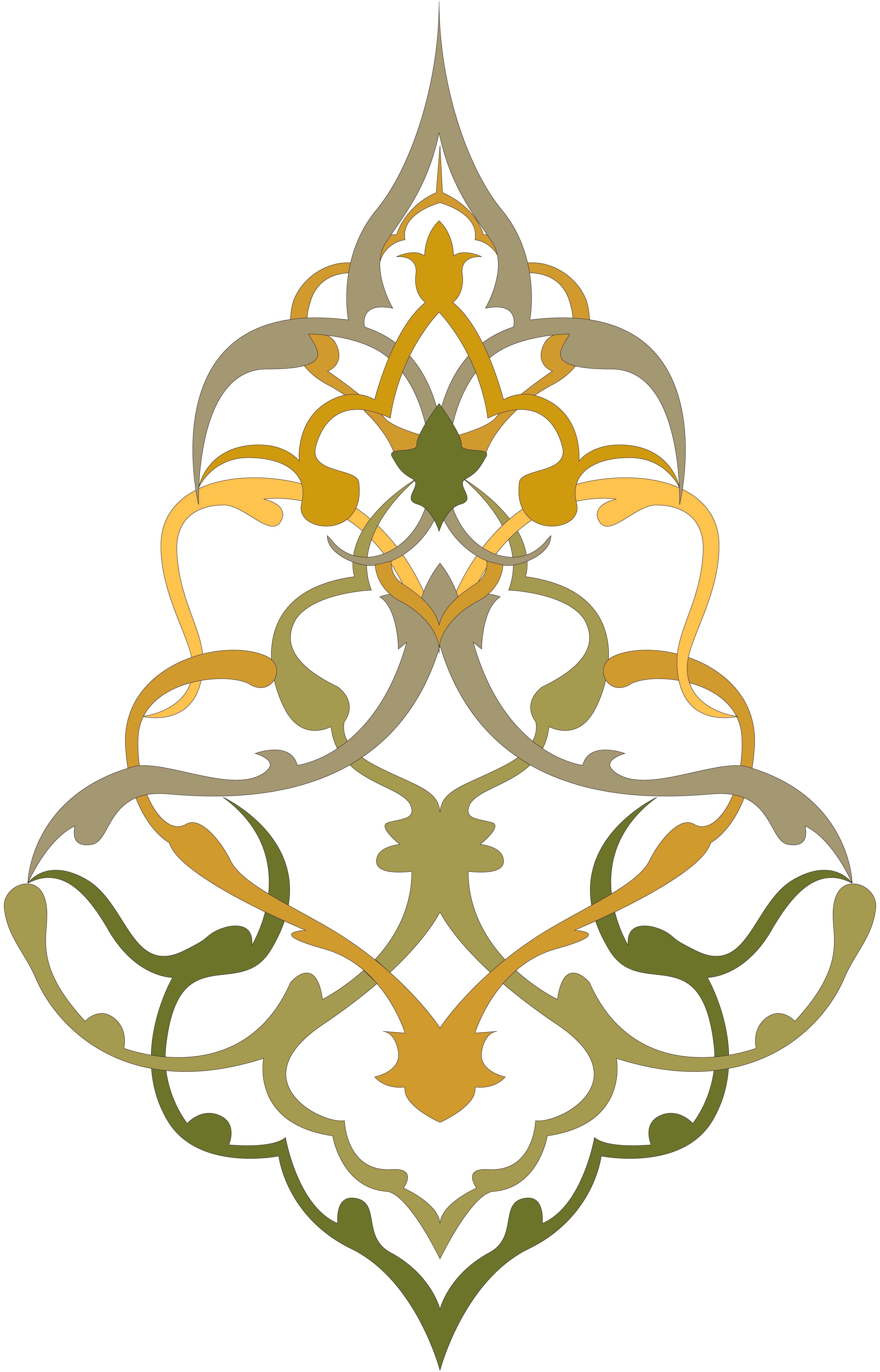 Islamic Geometric Ornament Art Patterns HD Image Free PNG Clipart