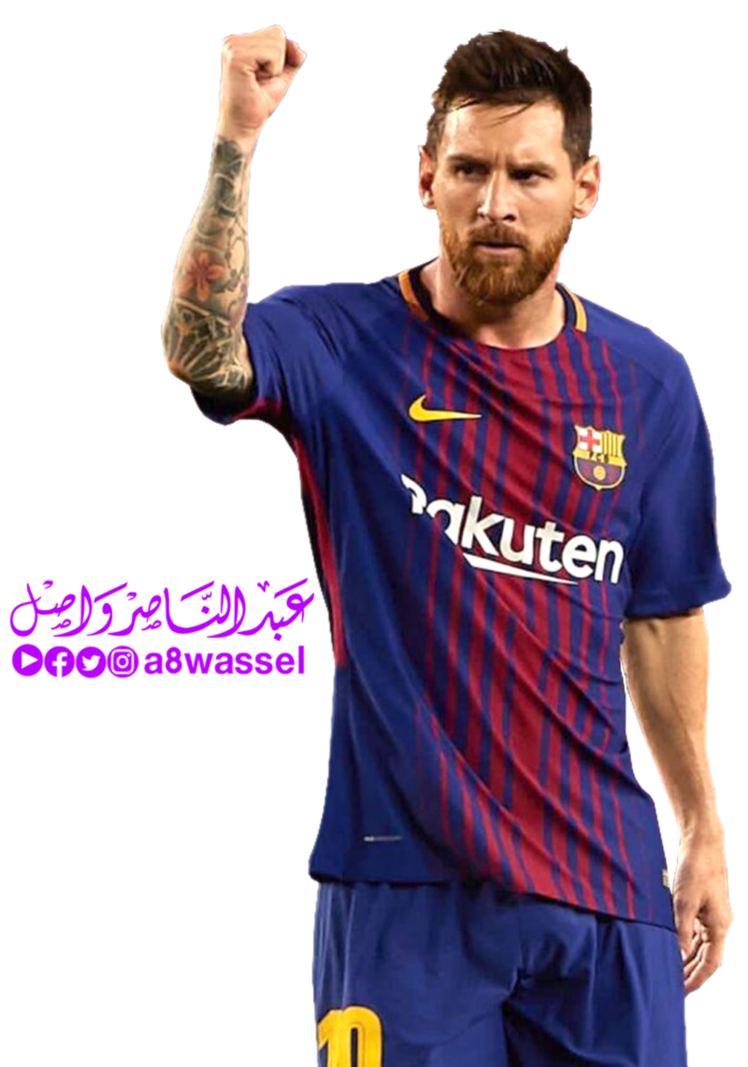 Barceloní Derbi Messi National Football Barcelona Fc Clipart