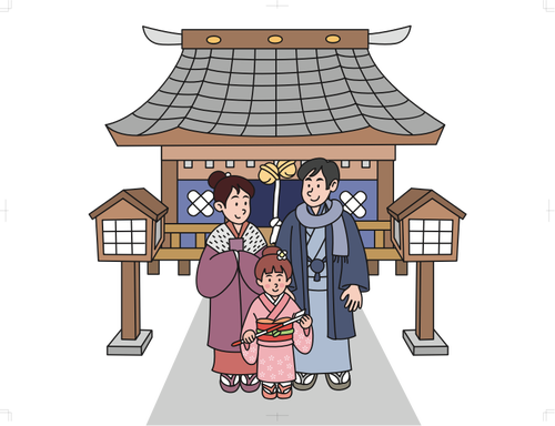 Japanese New Year Clipart