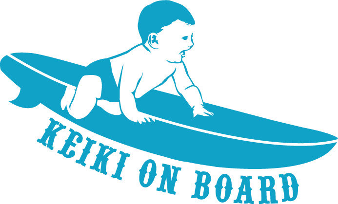 Baby On Surfboard Clipart Clipart