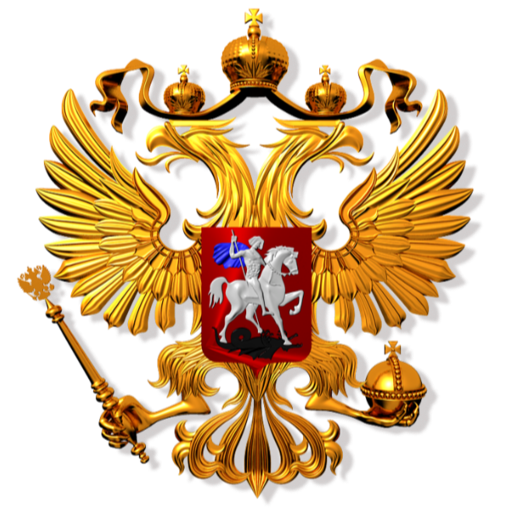 Symbols Coat Arms Russia Of PNG Image High Quality Clipart