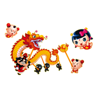 Download February Chinese Dance Child Dragon Cellon Lion Clipart Png Free Freepngclipart