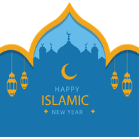 Download Islamic New Year Free Png Icon And Clipart Freepngclipart