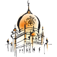 Download Zakat Alfitr Free Png Icon And Clipart Freepngclipart