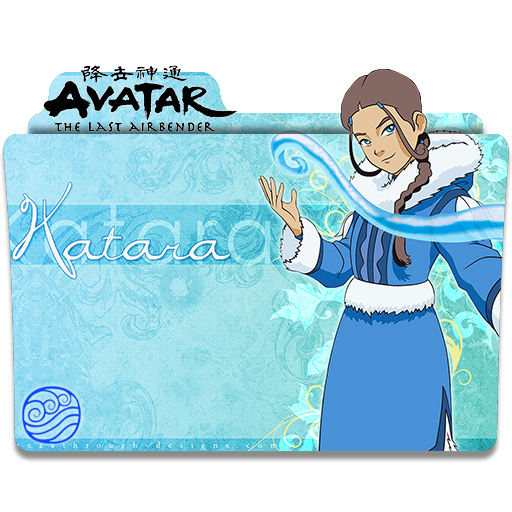 Katara Blue Clipart