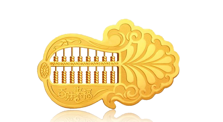 Chinese Background Clipart