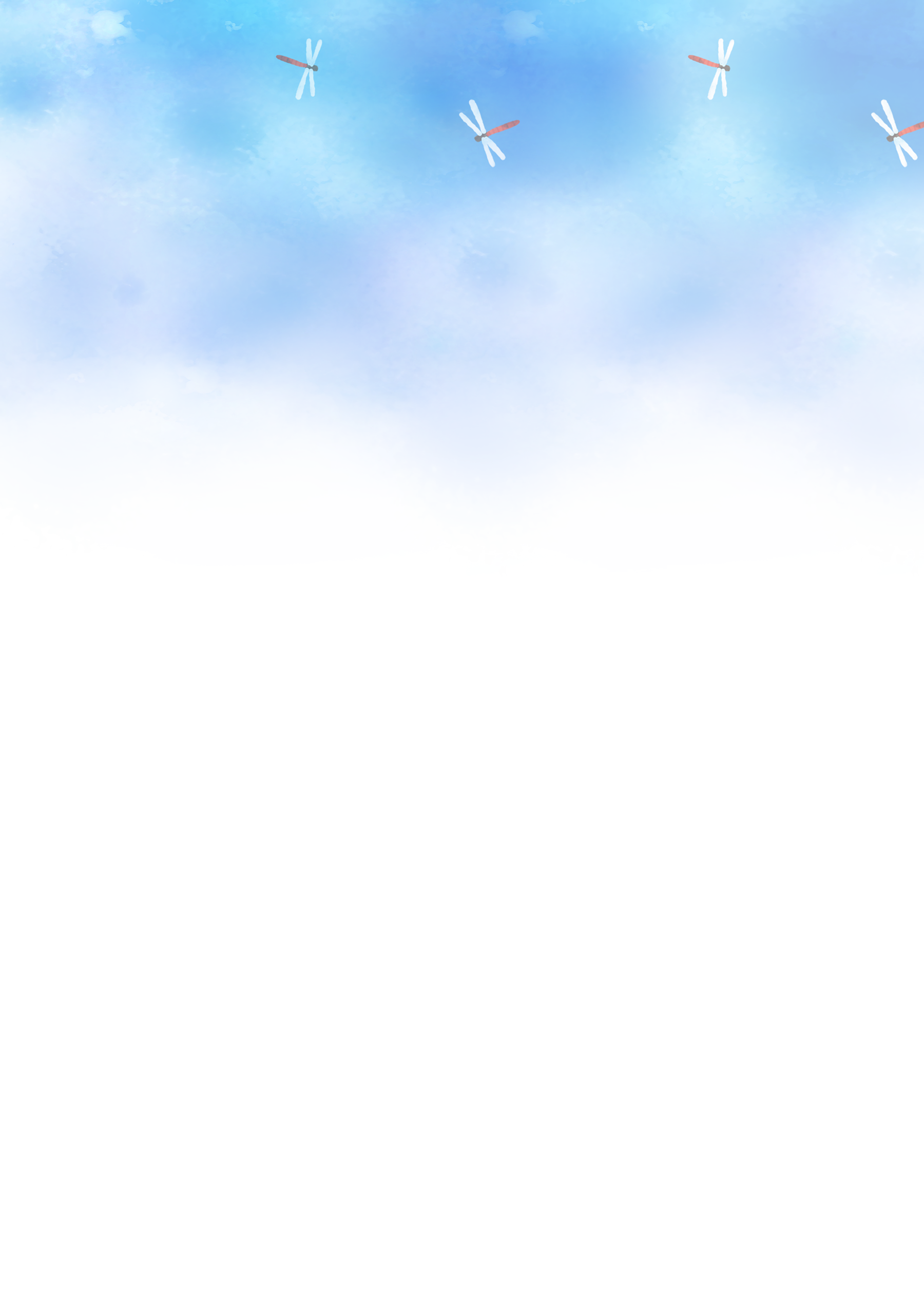 Light Blue Background Clipart