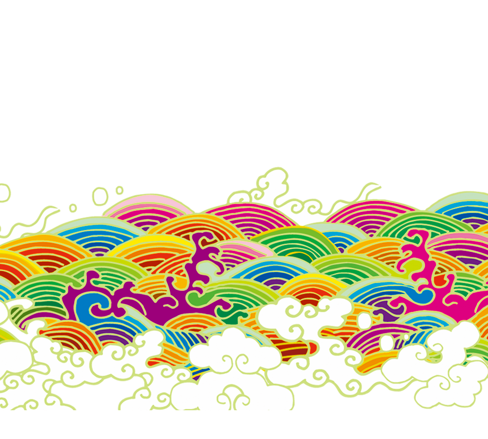 Wave Cartoon Clipart
