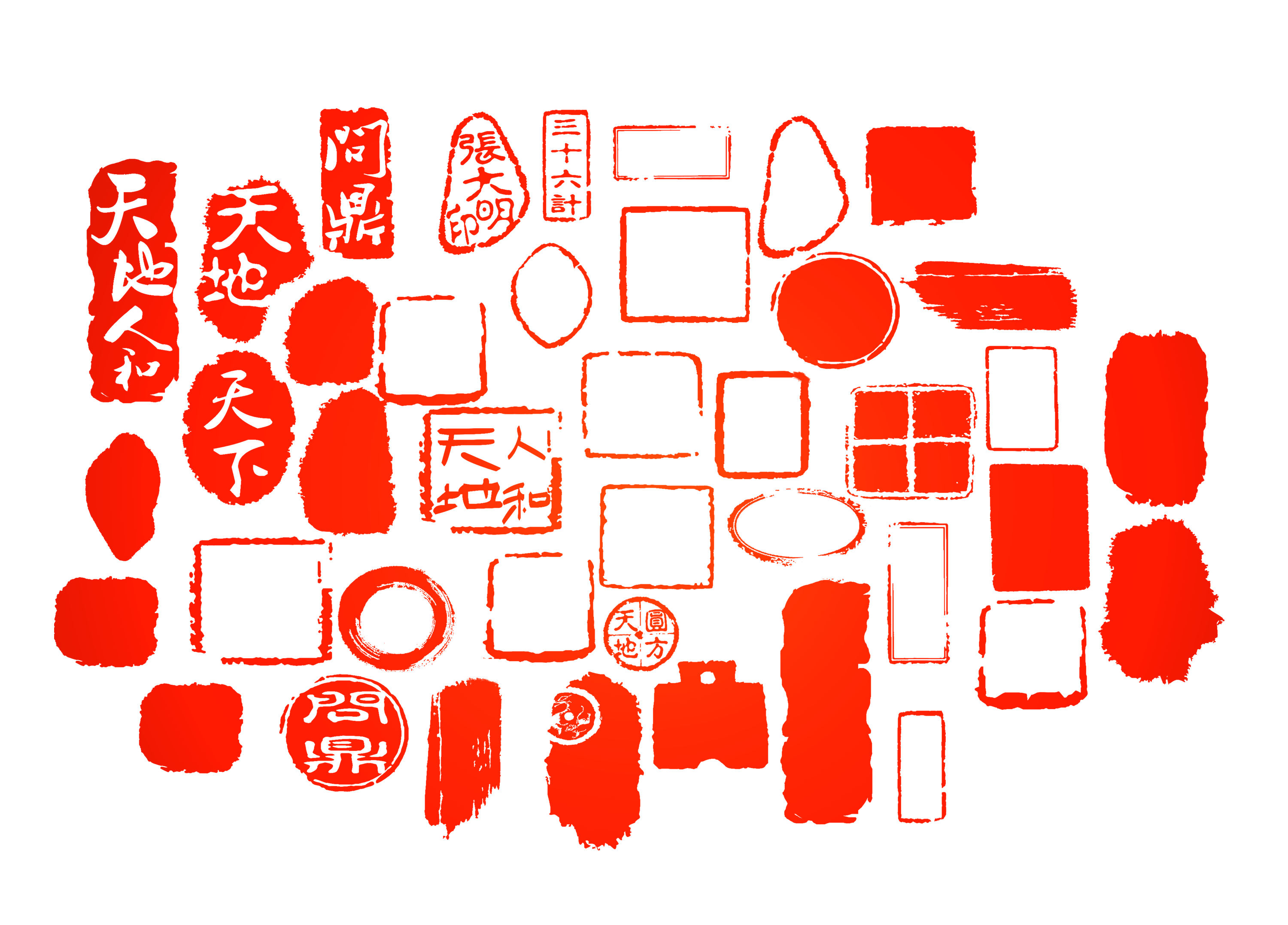 Poster Heart Clipart