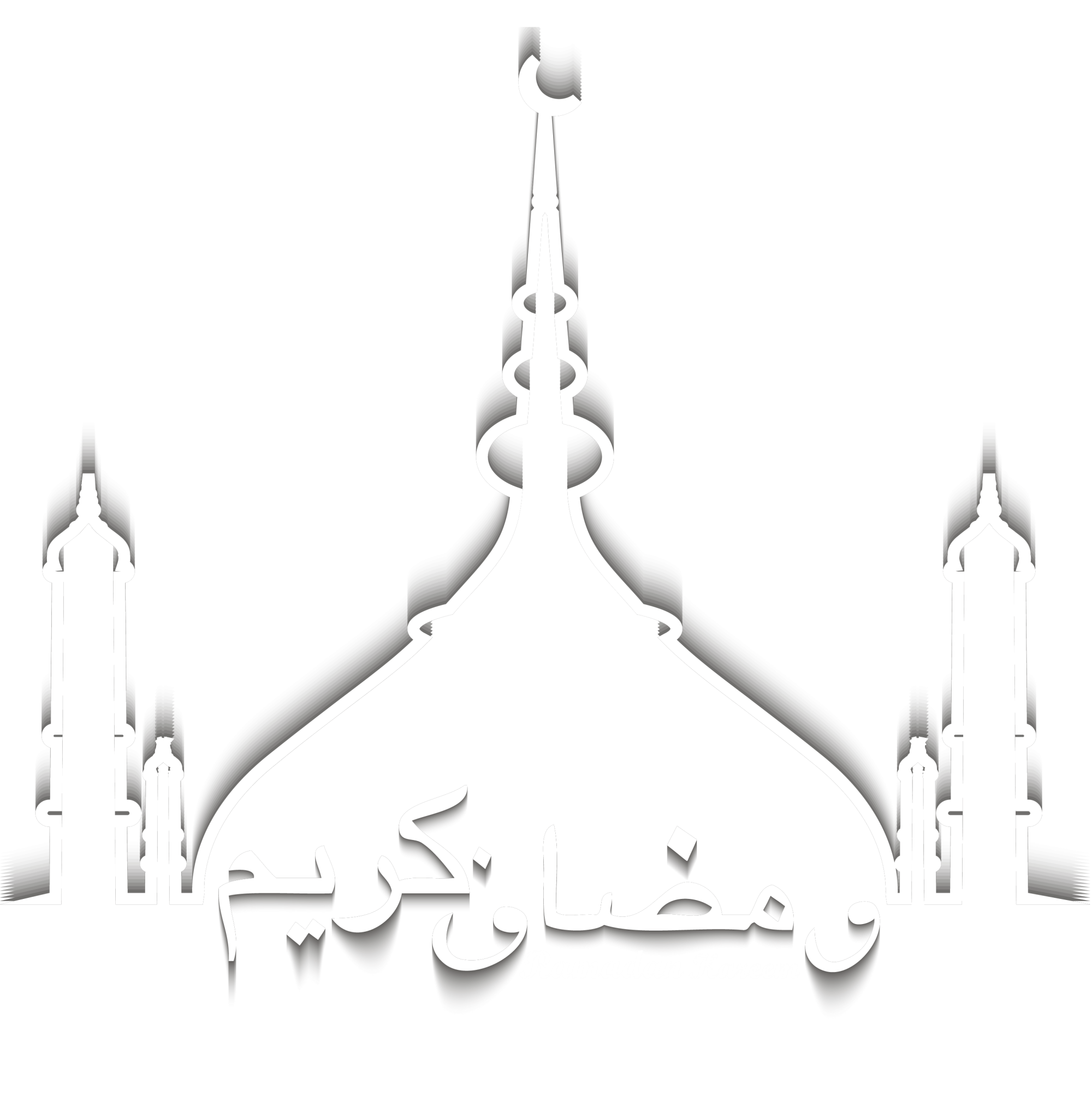 Eid Text Clipart