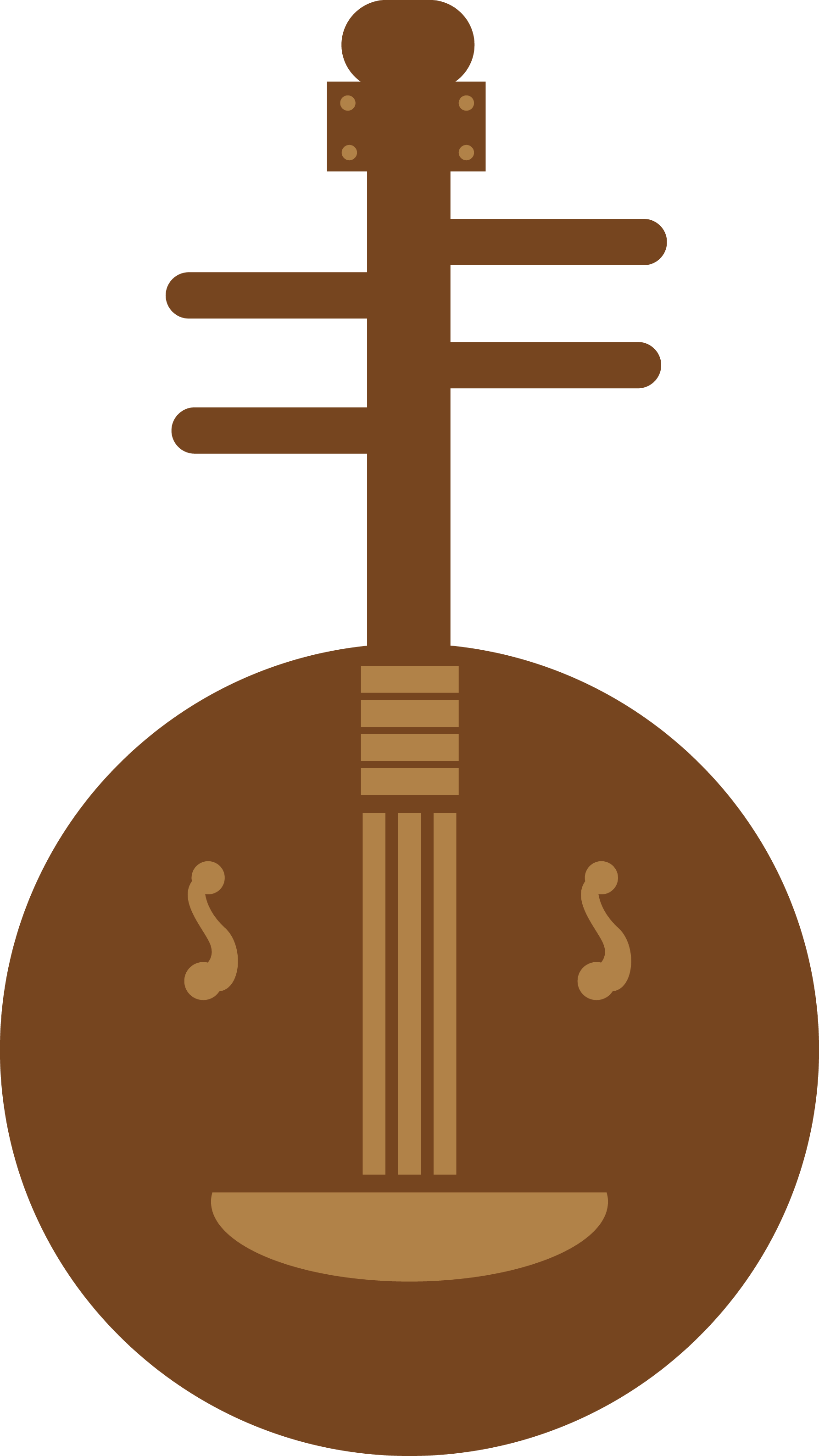 Violin Cartoon Clipart