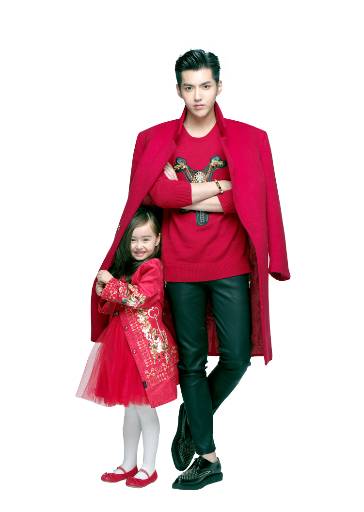 Exo Fashion Clipart