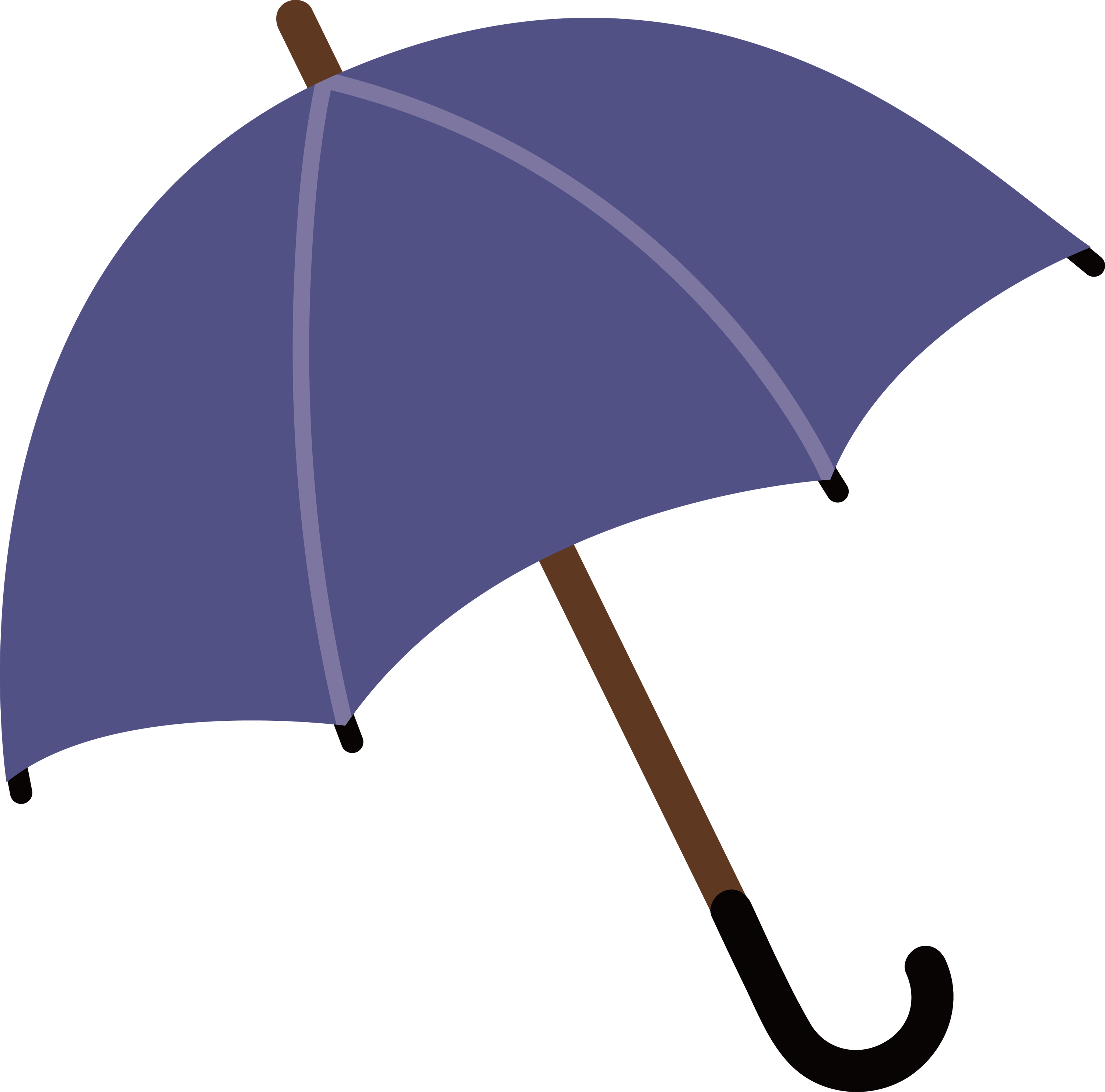 umbrella amazon.com adidas Clipart