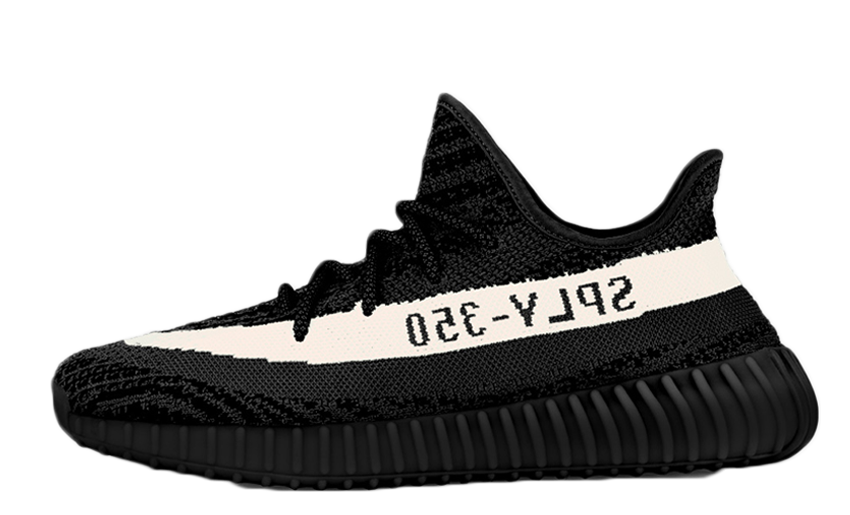 Nike Yeezy Clipart