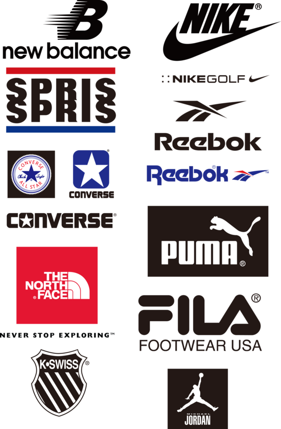 New Balance Logo Clipart