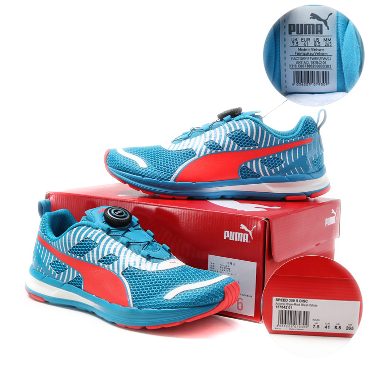 Running Cartoon Clipart