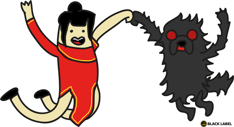 Supernatural Logo Clipart