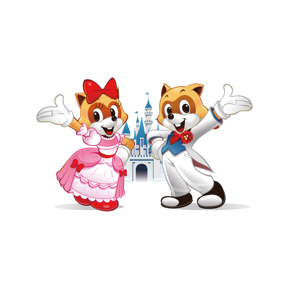 Travel City Clipart