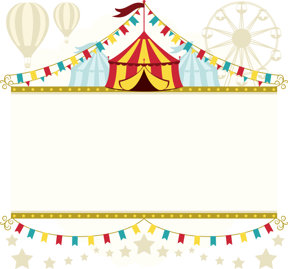 Cartoon Party Hat Clipart