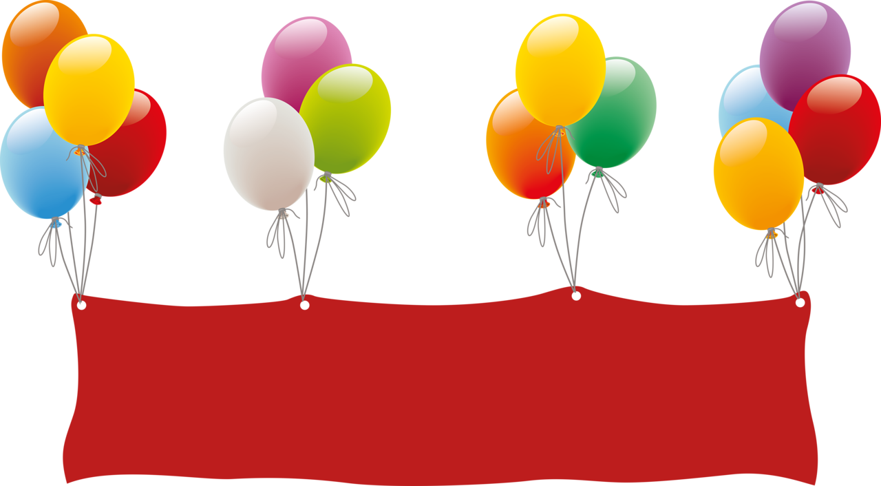 Birthday Balloon Cartoon Clipart