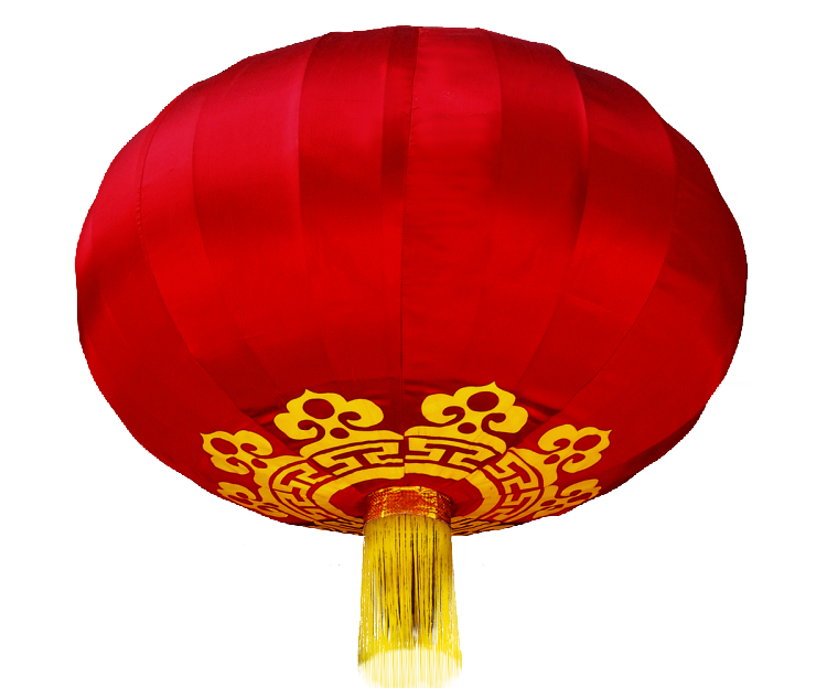Chinese New Year Red Background Clipart
