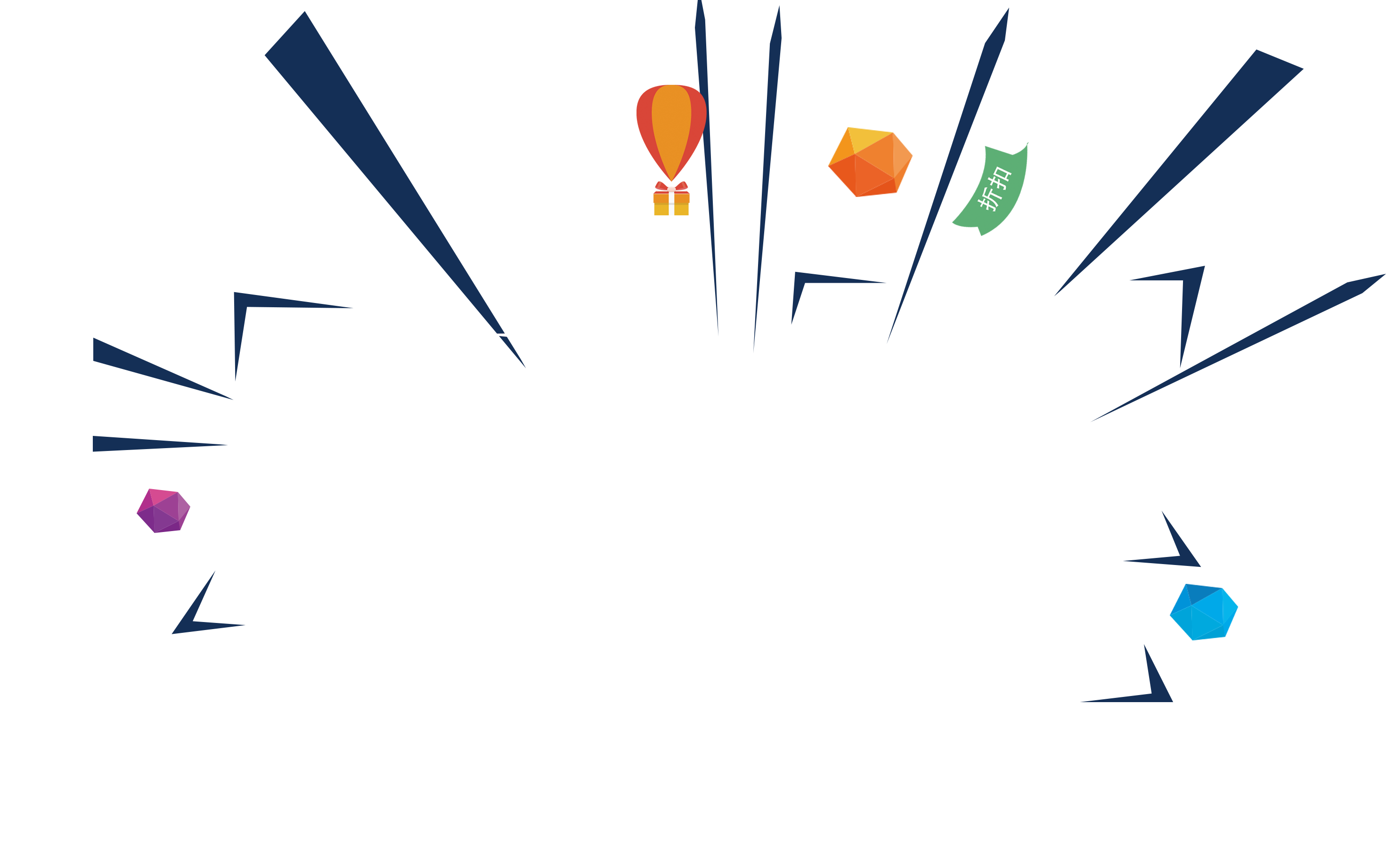 Technology Background Clipart