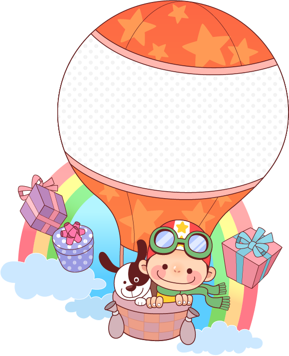 Party Poster Clipart