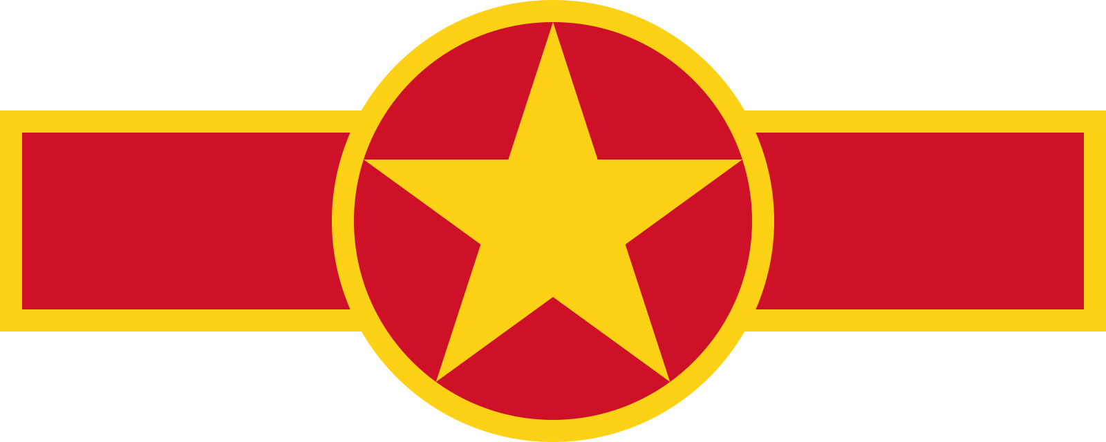 People Symbol Clipart