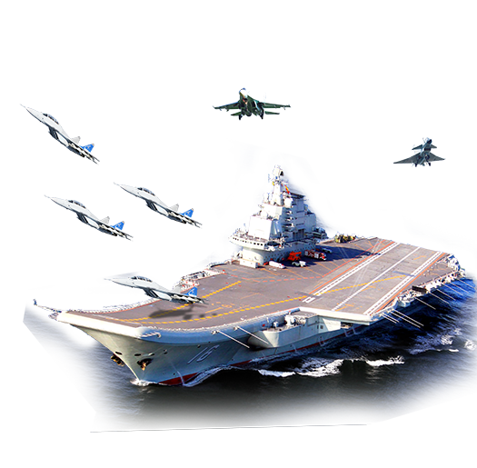 Submarine Cartoon Clipart