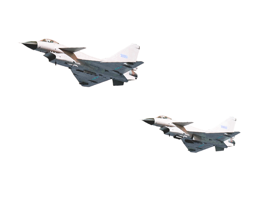 Airplane Clipart Clipart