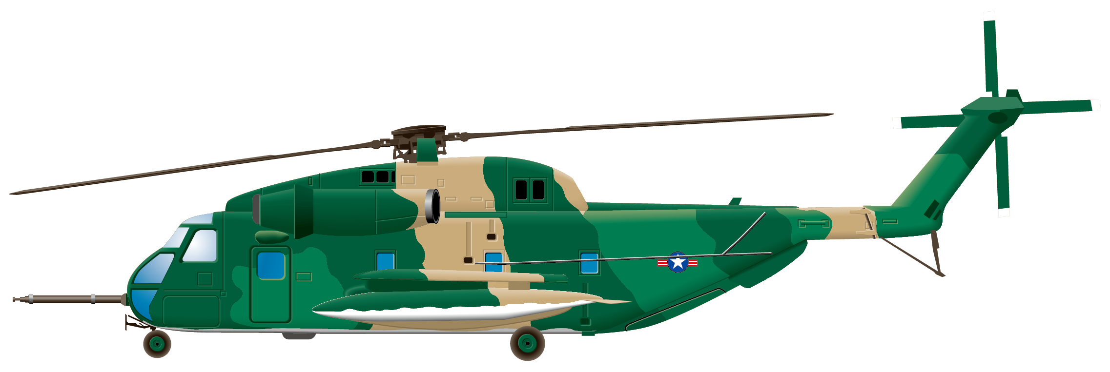Airplane Logo Clipart
