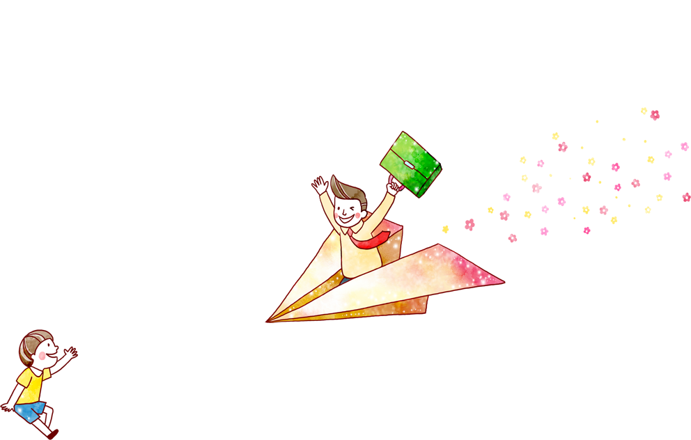 Paper Airplane Drawing Clipart