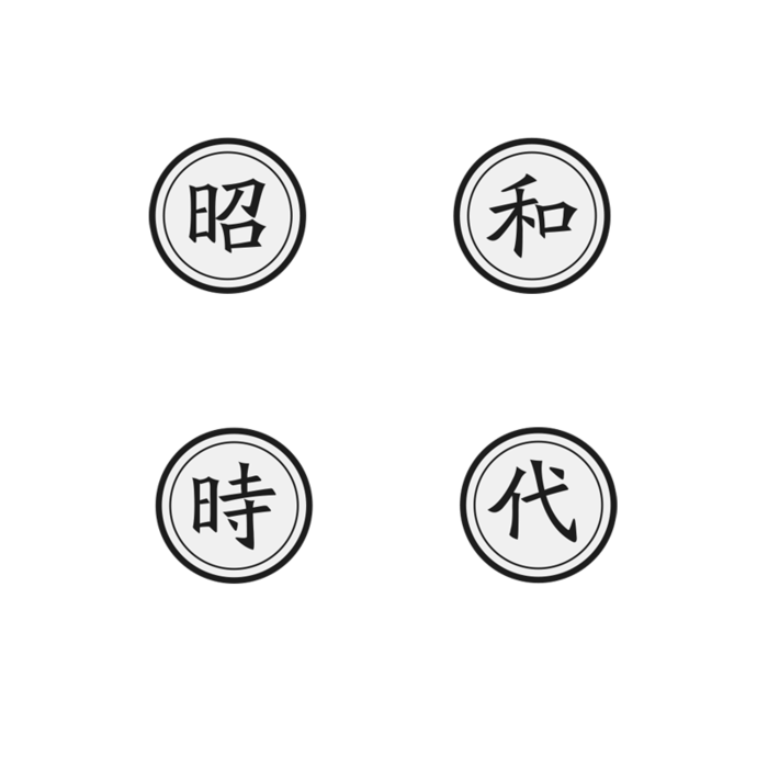 Circle Logo Clipart
