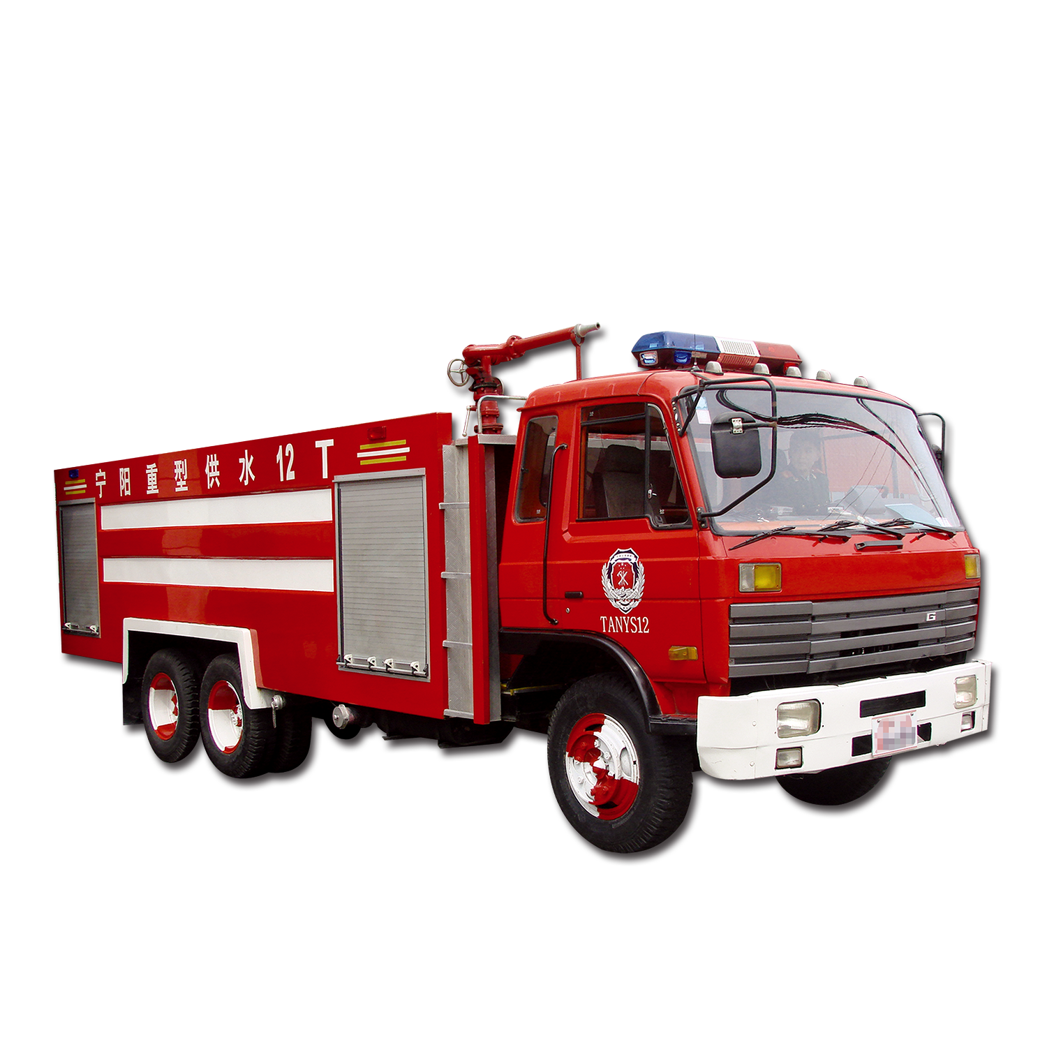 Firefighter Clipart Clipart